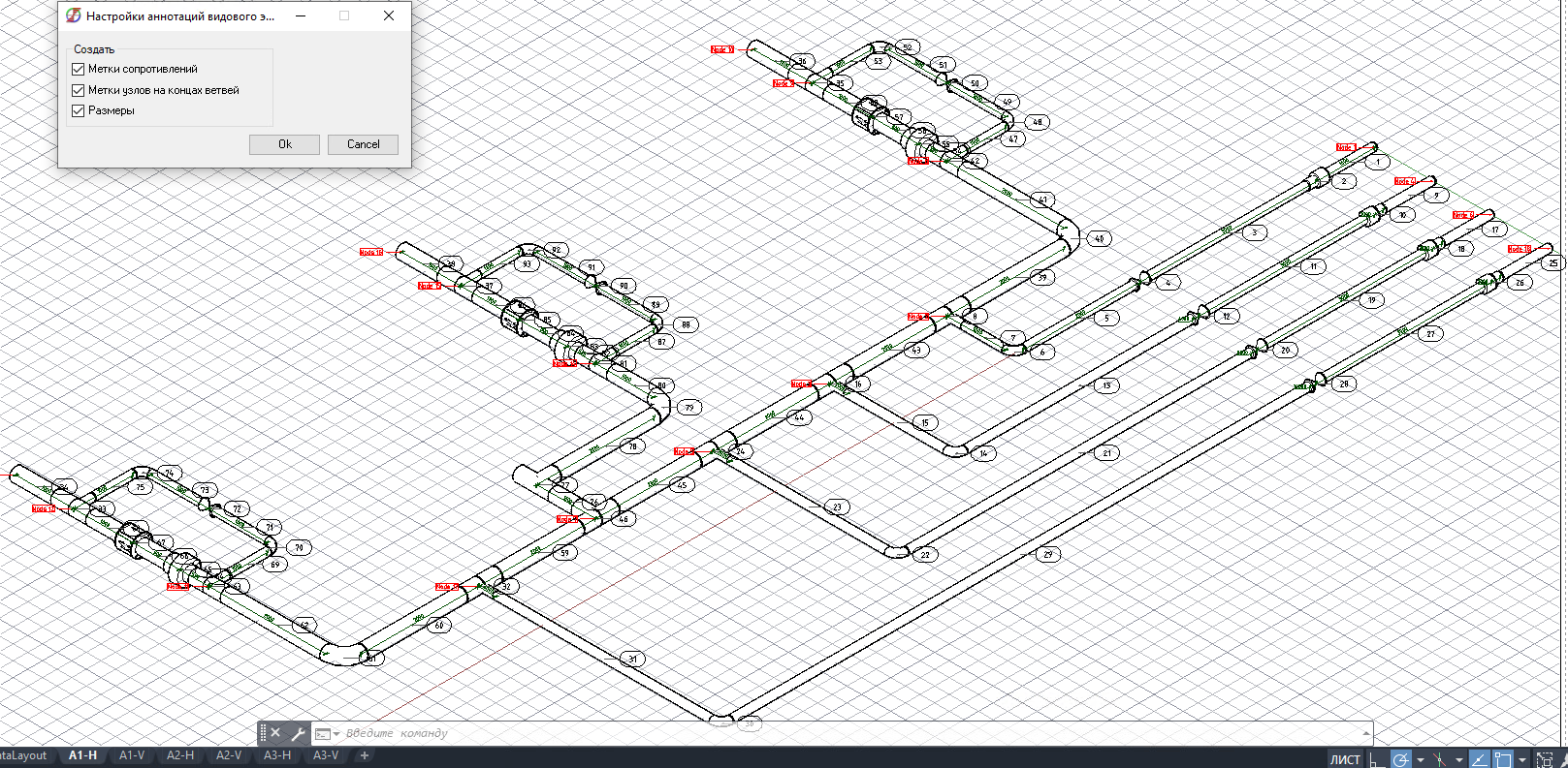 Версия 4.6 программы Гидросистема