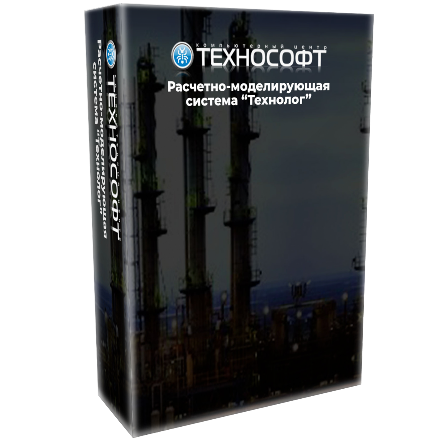 Расчетно-моделирующая система «Технолог»