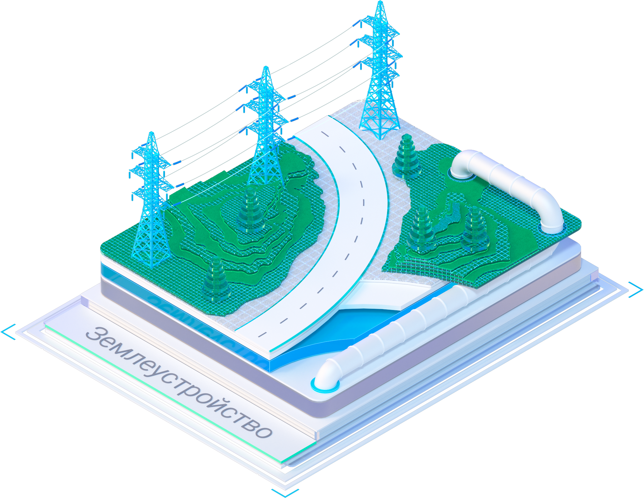 Модуль «Топография»
